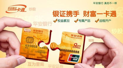 广元羊小咩便荔卡，轻松提现到银行卡，操作指南及案例分享