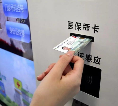 广元羊小咩便荔卡，轻松提现到银行卡，操作指南及案例分享