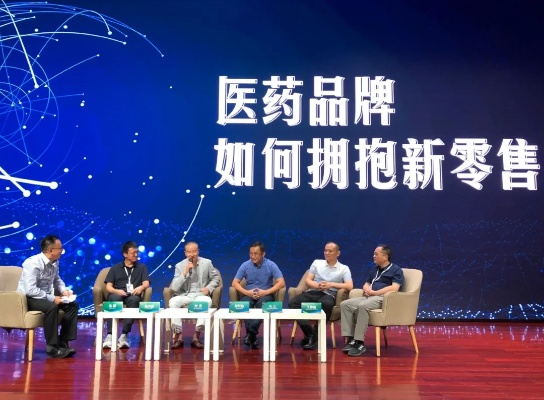 湖南医药品牌策划公司，打造卓越医药品牌的五大策略
