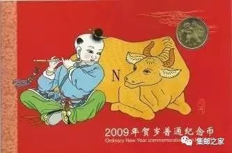 羊小咩便荔卡提现不成，究竟是怎么回事？