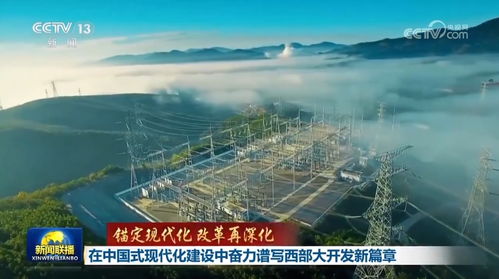 潼南智慧管廊报价公示大解析，从细节看智慧城市建设