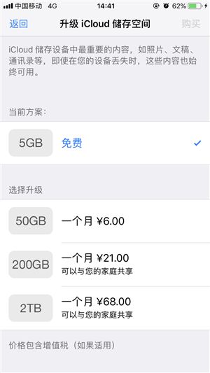 轻松掌握聊天记录，这些方法让你不再迷茫！