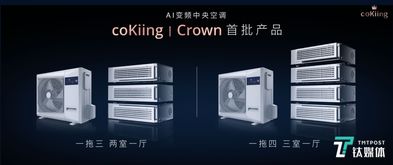 探索无电子元件家电品牌的魅力