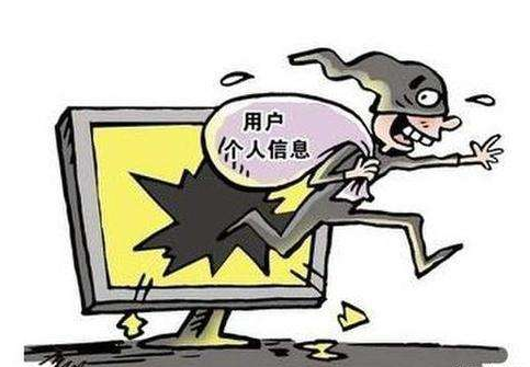 揭秘微信密码盗取之谜，揭秘谁可以帮你盗取老公微信密码或聊天记录