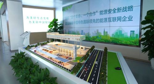 深圳市博瑞智慧管廊科技，引领城市地下管廊智能化新篇章