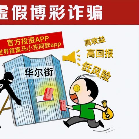 抖音月付提现商家收费吗？揭秘真相，让你不再迷茫！