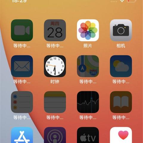 iPhone手机上微信聊天记录丢失？别慌！教你轻松恢复找回
