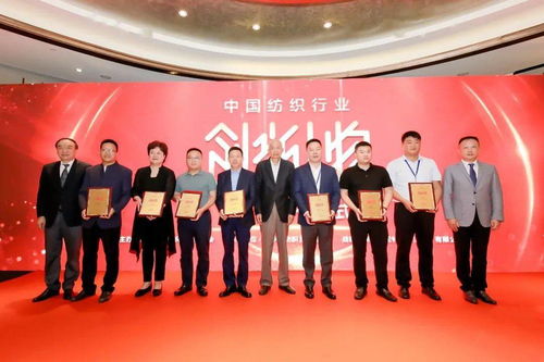 探索德国化妆品的奢华与创新