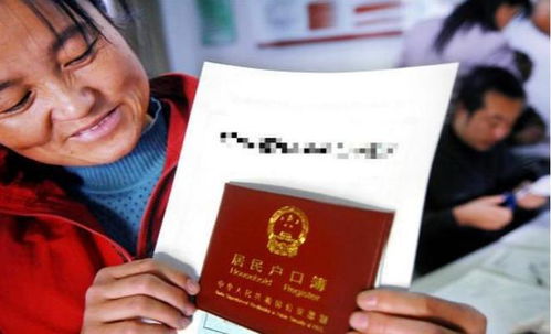 通过本人相片能查出他的户籍吗家庭住址？