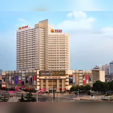 徐州进口品牌家居店全览
