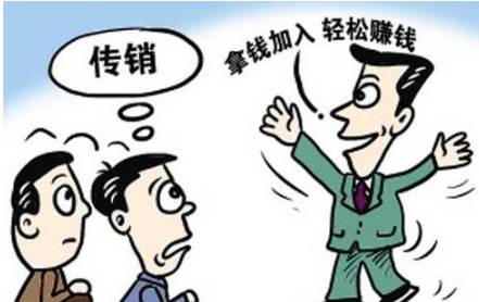 老王做什么工作赚钱的多？深度解析与案例分享