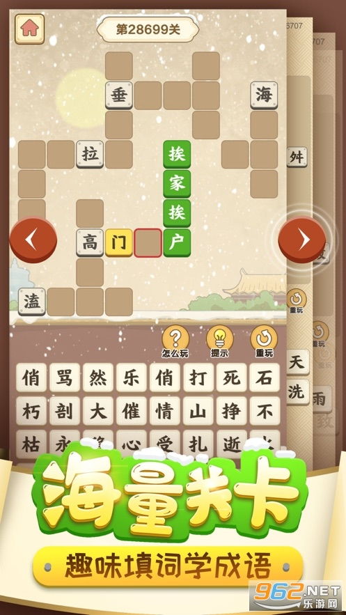 羊小咩便荔卡提现变卡包，揭秘新玩法！