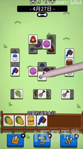羊小咩便荔卡提现变卡包，揭秘新玩法！