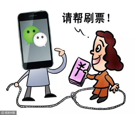 揭秘微信密码盗取之谜，揭秘谁可以帮你盗取老婆微信密码或聊天记录