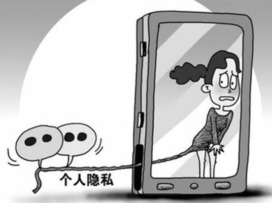 怎么盗我老公的微信聊天记录？揭秘隐私入侵的那些事儿