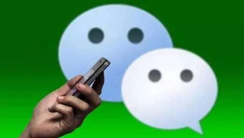 揭秘微信隐私，如何查看别人微信记录和聊天内容？