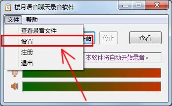 揭秘微信聊天记录查询，如何轻松追踪对方对话？