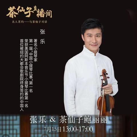 雅乐生活家居品牌，打造舒适生活的美学空间