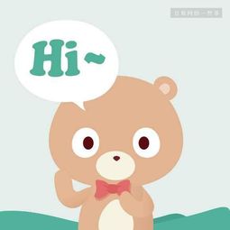 揭秘羊小咩便荔卡提现攻略，别人都在用，你还在等什么？
