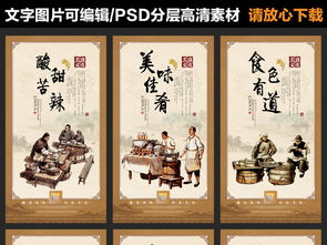 探索菲律宾的中国风餐饮文化