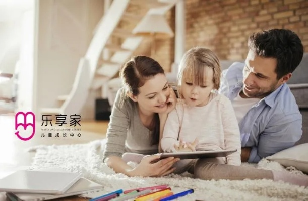 母婴品牌乐，打造家庭幸福生活的秘诀