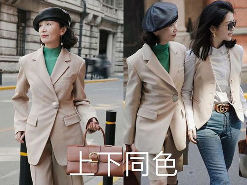 打造家居洋气女西装品牌—时尚与实用的完美结合