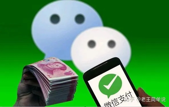 微信分付邀请好友提现，如何轻松赚零花钱？揭秘玩法与避坑指南
