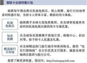 揭秘羊小咩便荔卡提现比例，揭秘背后的秘密与案例分享