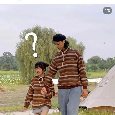 怎么盗我女友的微信密码或者聊天记录？