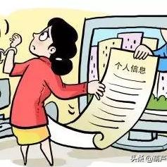 微信那些事儿，聊天记录能查吗？好友位置能定位吗？