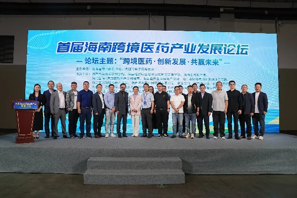海南医药品牌策划公司，打造区域医疗健康新标杆