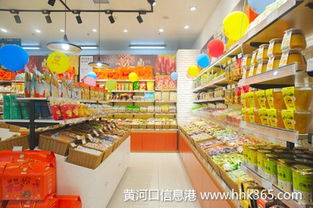 网上饰品店加盟全攻略，一步步教你如何轻松加盟饰品店