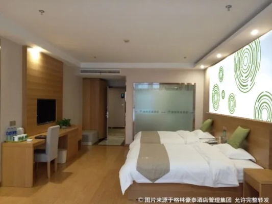 格林酒店加盟深度解析，究竟怎么样？
