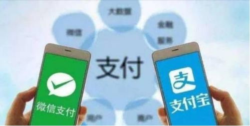 花呗扫码取现安全吗？