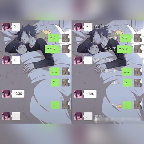 怎么盗我女友的QQ密码或者聊天记录？