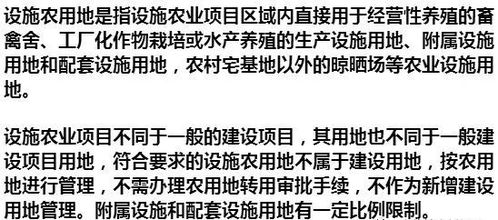 兰州贫困户创业政策详解，有哪些支持与帮助？