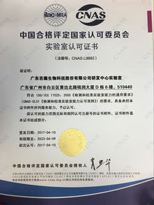 化妆品品牌代加工的奥秘与实践