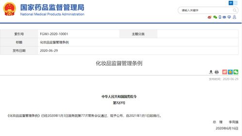 正规黑客24小时在线接单，守护网络安全，我们不打烊