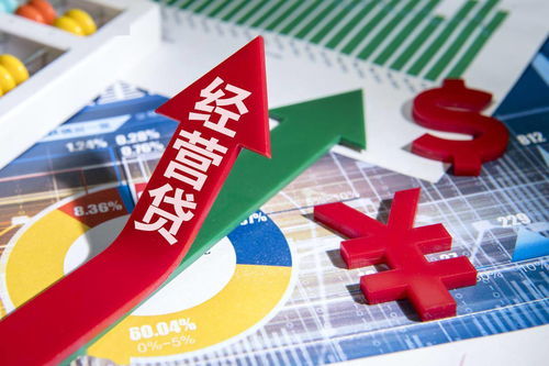 2017年做什么生意能赚钱？解读商机与策略