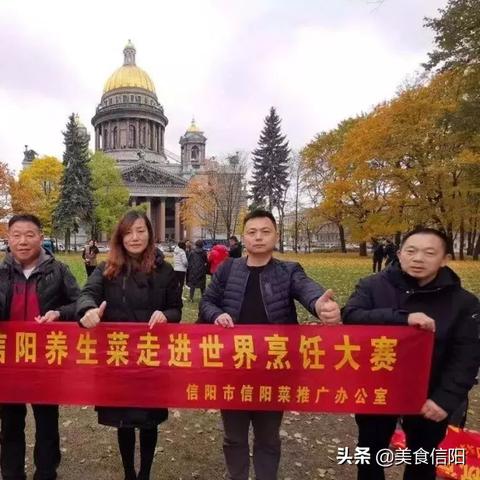 俄罗斯餐饮品牌大全