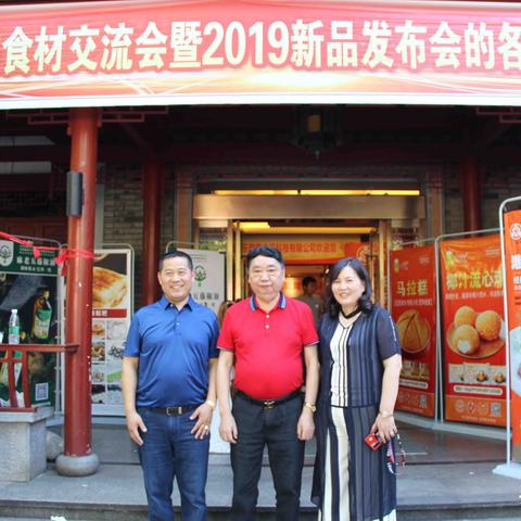 俄罗斯餐饮品牌大全