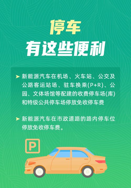 汽修店如何有效推广赚钱的策略详解