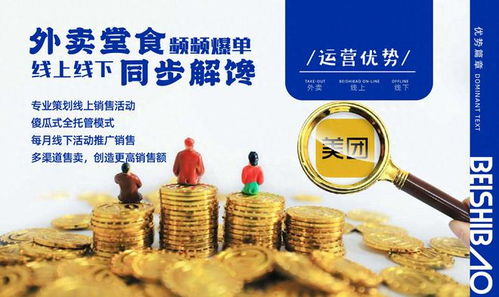华龙千方医药品牌，创新与质量的双重保障