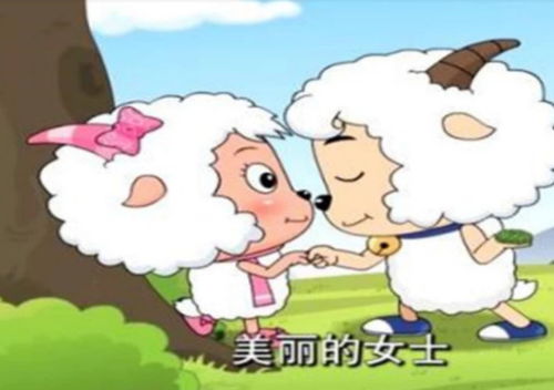羊小咩便荔卡提现失败，究竟是怎么回事？