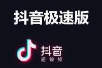 抖音月付提现商家服务异常，揭秘问题与解决方案