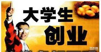 加盟实业项目怎么样？全面解读加盟创业的利弊与注意事项