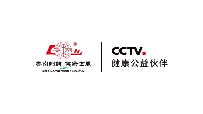济南医药品牌设计，创新与传承的完美融合