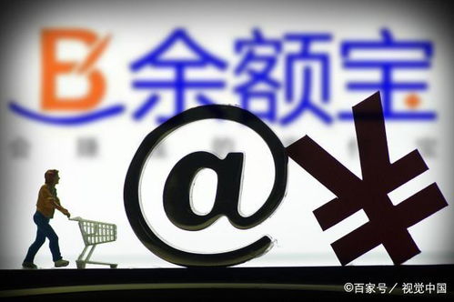 广元花呗提现攻略，轻松变现，告别月光族