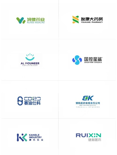医药品牌logo与介绍的完美融合