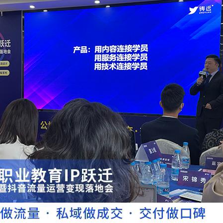 揭秘抖音月付提现商家二维码，轻松变现攻略大公开！